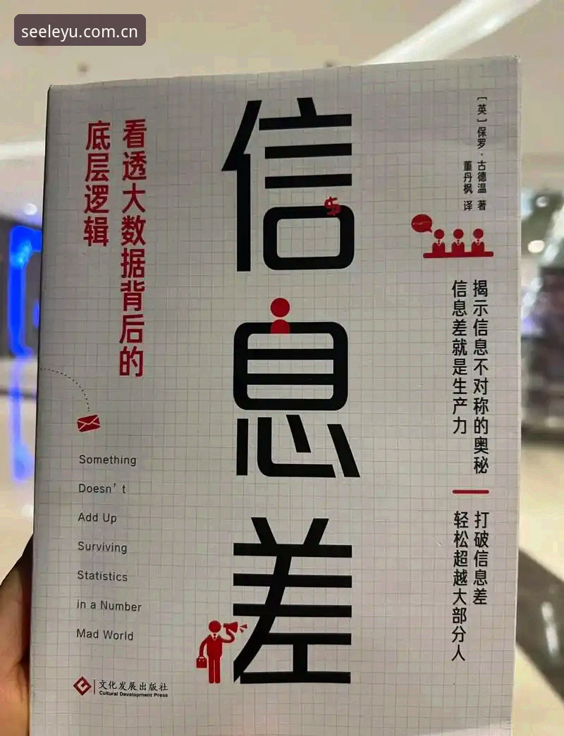揭秘乐鱼体育平台背后的数据真相：押注赔率、电竞App与注销争议的终极解答